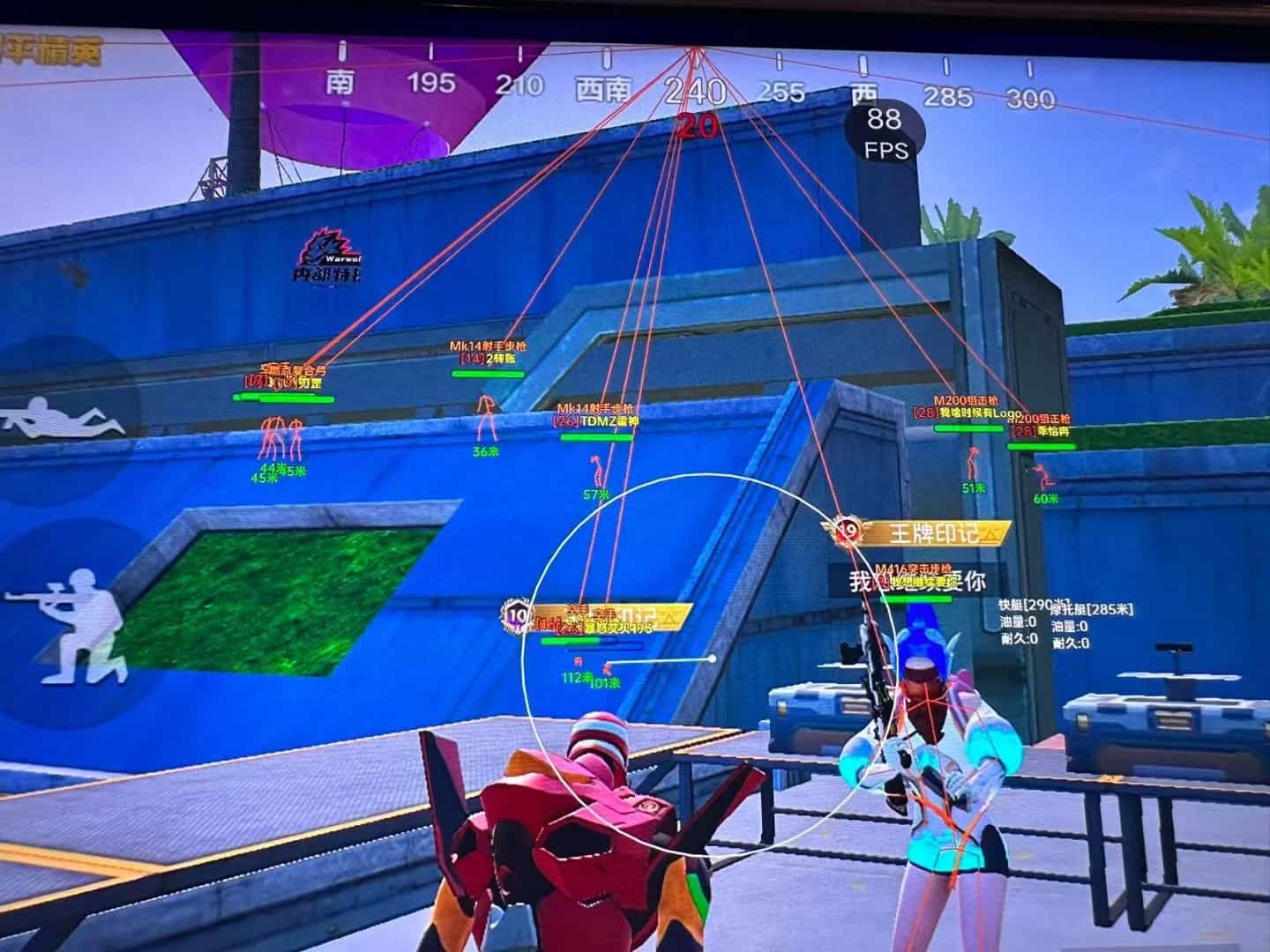 深入了解和平精英辅助现象:技术创新与社会影