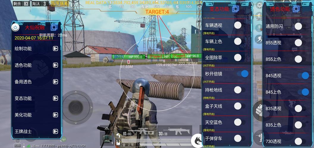 维持游戏健康:和平精英开发团队如何与社区合