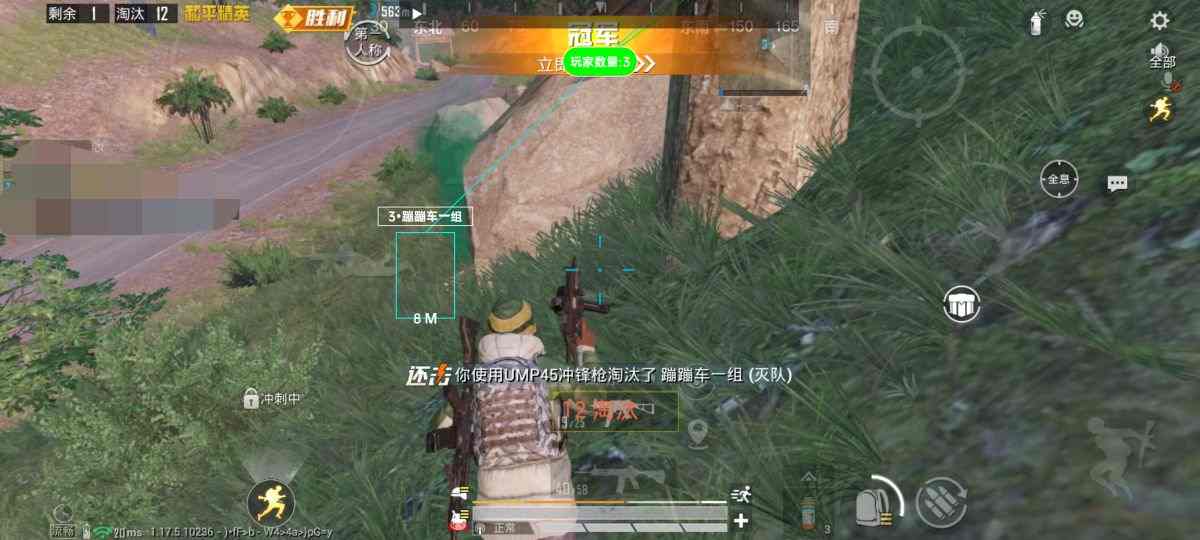 和平精英辅助【捷豹容器直装】🔥捷豹直装拯救市场🔥功能：一体独家午后自瞄!