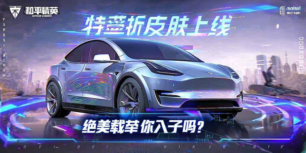 和平精英辅助【麦当劳直装V1.23稳定版】✅锁头胸脚✅自瞄预警✅自瞄范围调节✅自瞄高度调节✅ ✅内置全防✅